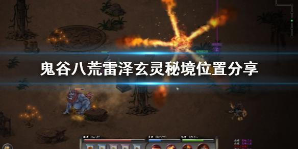 蓝色紫色